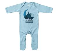 Purple Print House Personalised My First Eid Romper, Custom My First Eid Baby Clothes, for Baby Boy or Girl, 3-6 Months, Light Blue