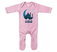 Purple Print House Personalised My First Eid Romper, Custom My First Eid Baby Clothes, for Baby Boy or Girl, 0-3 Months, Light Pink