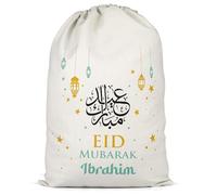 Purple Print House Personalised Ramadan Present Sack For Kids Eid Mubarak Gift Boys Girls Son Daughter Custom Islamic Celebration, XL, Natural