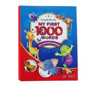 Purple Turtle My First 1000 Words Illustrated
