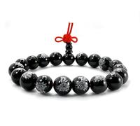 PURPLE WHALE Tibetan Buddhist Black Obsidian Beaded Bracelet, Feng Shui Protection Stretch Bracelet, Engraved Lotus Beads, Unisex, Women, Men, Meditation, Prayer,