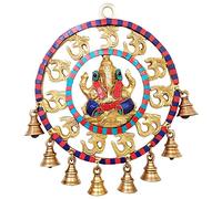 Purpledip Ganesha Om Wall Hanging: Pure Brass With Spectacular Gemstones And Bells (10945)