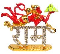 Purpledip Metal Idol Lord Hanuman & Jai Shri Ram: Ramayana Depiction of Sanjivani Herb Tale (11851)