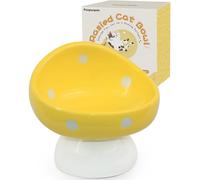 Purrpurrpets Raised Ceramic Cat Bowl, Mushroom Cute Elevated Cat Bowls Whisker Friendly, Premium Food-Grade Ceramic, Yellow