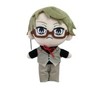 Puruuige Bungo Stray Dogs Plush Pillow Doll anime Characters Kunikida Doppo，Anime Cartoon Cute Throw Pillows Figure Plushie Stuffed Soft for Fans, 20CM
