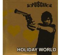 Puscha - Holiday World