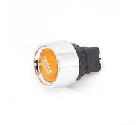 Push Button Engine Start Switch Designed for Integration into 12V 24V Vehicle Ignition Systems Including Off-Road Builds (Yellow)