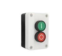 Push Button Station Switch With Box Momentary Reset | Two Positions NO NC Start Stop Motor Solenoid