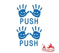 Push Hands Classroom Sensory Path Accessory - for School Walls or Floors (2 - Sets) (Blue)
