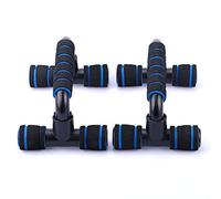 Push up bar is a stand with a non-slip bottom and comfortable grip, providing a secure push up exercise tool perfect for your fitness muscle training device