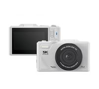 PUSOKEI 5K Digital Camera, WiFi 75MP Vlogging Cameras for Photography, 18X Zoom, Autofoucs & Anti Shake, 3 Inch Flip Screen, Support 256GB Memory Card (White)