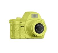 PUSOKEI Mini Keychain Digital Camera, 2K HD Retro Digital Camera with 1.47 Inch Screen, Adjustable LED Fill Light, Filters, Loop Recording, 180mAh Battery, for Travel (Yellow)
