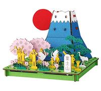 PUSUPUSU "Mt.Fuji" Kraft Paper