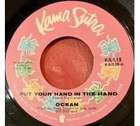 Put Your Hand In The Hand / Tear Down The Fences [Vinyl Single 7'']