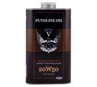Putoline Genuine V-Twin 20W-50 Motorcycle Oil 1 Liter