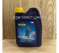 CGN HUILE MOTEUR 4T PUTOLINE MOTO NANO TECH OFF ROAD 4+ 10W50 100% SYNTHESE (1L)