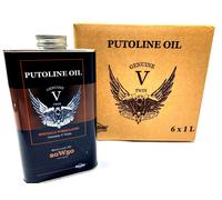 Putoline V-Twin Fully Synthetic Motorcycle Oil 20w50 1l Harley Davidson metalcan