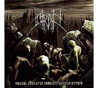 Putridity Mental Prolapse Induced Necrophilism (CD) (US IMPORT)