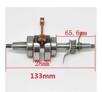 PUYEN Crankshaft Crank Shaft Assembly Fit H//o//n//d//a GX25 25CC GX25N GX25NT GX25T HHT25S 4-Stroke Trimmer Brushcutter Strimmer Gas Engine