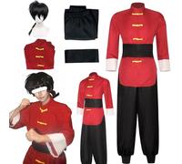 Puykzkuer Ranma 2/1 Cosplay Costume Men Kung Fu Outfit Halloween Set Full Adult