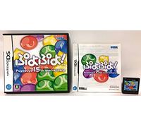 Puyo Puyo! 15th Anniversary [Japan Import]