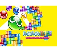 Puyo Puyo Tetris (PC) Steam Key - EU
