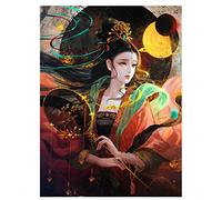 Puzzle 1000 Pieces Japanese Female Geisha Educational Intelligence Toy Stress Relief Funny Family Game Children Adult Challenging Puzzle Gift 50X70CM