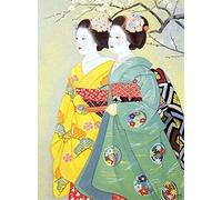Puzzle 1000 Pieces Japanese Geisha Beauty Portrait, Crafts, Educational Intelligence Toy, Stress Relief, Fun Family Game, Kids, Adults, Challenging Puzzle, 50 x 70 cm