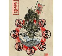 Puzzle 1000 Pieces Japanese Samurai Decoration Home Schooling Intellectual Stress Relief Toy Funny Family Game Children Adults Challenging Puzzle Gift 38X52CM