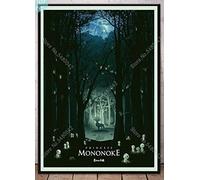 Puzzle 2000 Pieces Princess Mononoke Art Poster Japan Anime PaperFor Adults Children Games Educational Toys70x100cm