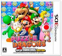 PUZZLE AND DRAGON SUPER MARIO EDITION NINTENDO 3DS (Japan Import)
