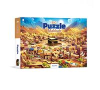 Puzzle - Big Makkah (Mecca-Islam) Gift Idea for Eid and Ramadan