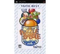 Puzzle Bobble Pocket (Taito Best) [Japan Import]