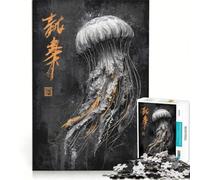 Puzzle for Adults 1000 Pieces Jellyfish Ink Art with Asian Script DIY Toys Challenging To Complete Artists' Collection Fine Arts 38x52cm