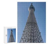 Puzzle for Adults 300 PCS Tokyo Skytree Puzzle for Adults Anti-Stress Toys Home Decoration Unique Gifts for Birthday And Christmas 300 PCS