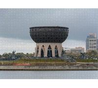 Puzzle for Adults Jigsaw Puzzles Hard Challenging Difficult Family Cool Large Family Center and Wedding Palace Kazan The Evening The Main Wedding Puzzles for Adults_1000pcs