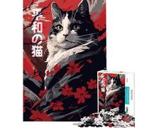 Puzzle for Teenagers 1000 Pieces Japanese Cat Kimono Zen Learning Educational Toys Practical Game Analysis And Logic Gifts Ideas (Size 38x26cm)