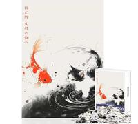Puzzle for Teenagers 1000 Pieces The Carp And The Cat Ink Sumi-e Jigsaw Puzzles for Adults Difficult Hard Wishlist with Santa Claus Brainteaser Family Games (50x75cm)