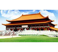 Puzzle | Puzzle with Forbidden City Pattern for Adults and Children, 100 Pieces, Birthday Gifts for Boys and Girls, Home Decoration Puzzle 45.5x35.5CM