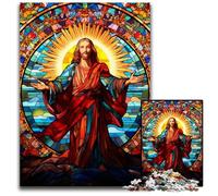 Puzzles 1000 Pieces for Adults Jesus in The Sky Impossible Jigsaw Puzzles for Adults DIY Home Decor Gift, Brain Teaser Game 26X38CM/10.23x14.96inch
