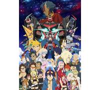 Puzzles 1000 Stück - Kunst Puzzle Gifts - Classic Japanese Anime Tengens Gurren-Lagann Posters - Lernspielzeug Für Kinder - Lernspielzeug Für Die Ganze Familie - 50x70cm