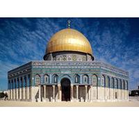 Puzzles 300 Al-Aqsa Mosque In The Old City Of Jerusalem 38x26CM
