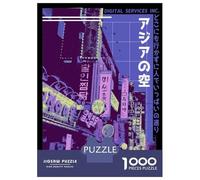 Puzzles for Adults 1000 Piece Asian City Street Vibes Puzzle for Adults Brain Teaser Game Home Decoration Christmas Birthday Gifts 52x38cm/1000pcs