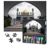 Puzzles for Adults 1000 Pieces, amie Mosque Jigsaw Puzzles, Islamic Muslim Mosque Adult Puzzle for Adults, Educational Fun Games or Toys for Elders Friends 20X27 INCH