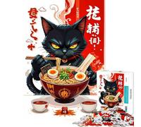Puzzles for Adults 1000 Pieces Black Cat Eating Ramen Help The Brain Exercise Wall Decoration Anti-Stress Toys for 14+ Puzzle Game Offered (38x52cm)