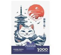 Puzzles for Adults 1000 Pieces Japanese Cat Art Print Jigsaws for Adults Brain Teaser Game Analysis And Logic Unique Birthday And Xmas Gifts 70x50cm/1000pcs