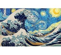 Puzzles For Adults 1000 Pieces Starry Night Vincent Van Gogh The Great Wave Off Kanagawa 75 * 50Cm