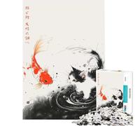 Puzzles for Adults 1000 Pieces The Carp And The Cat Ink Sumi-e for Educational Game Challenge Toy Practical Game Pattern Assembly Gifts Birthday (Size 50x75cm)