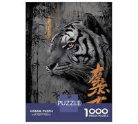 Puzzles for Adults 1000 Pieces Tiger Portrait with Bamboo And Calligraphy Jigsaw for Adults Brain Teaser Game Wall Decoration Christmas Birthday Gifts 70x50cm/1000pcs