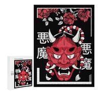 Puzzles for Adults 500 PCS Hannya Demon Mask Jigsaw for Adults Relaxing Games Analysis And Logic Unique Birthday And Xmas Gifts 500 PCS